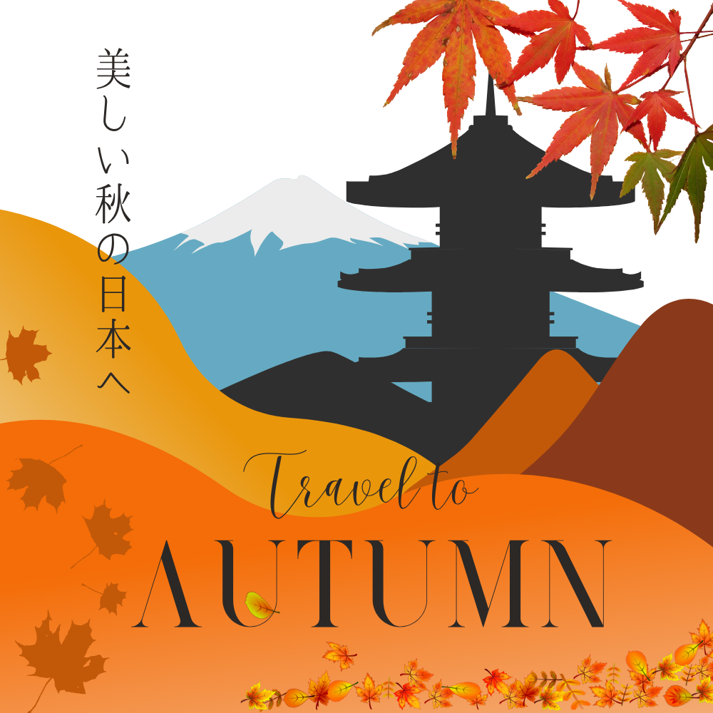 Autumn Colors Across the Old Capital (8 days, 7 nights)