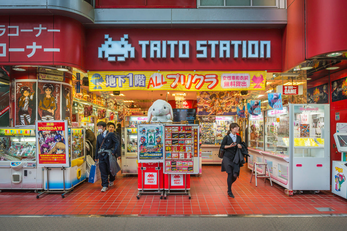 Anime, Samurai, and Ninja Discovery Tour (5 days,4 nights)