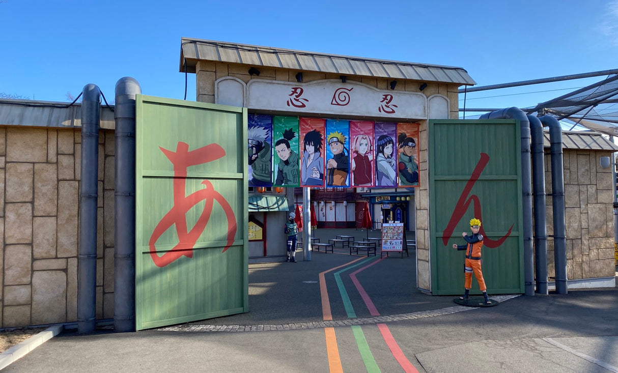 Anime, Samurai, and Ninja Discovery Tour (5 days,4 nights)