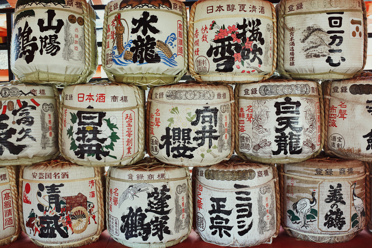 Sake Runs Deep: Brewing Towns of West Japan (8 days, 7 nights)