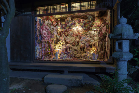 Old Towns, New Art: Biwako Biennale