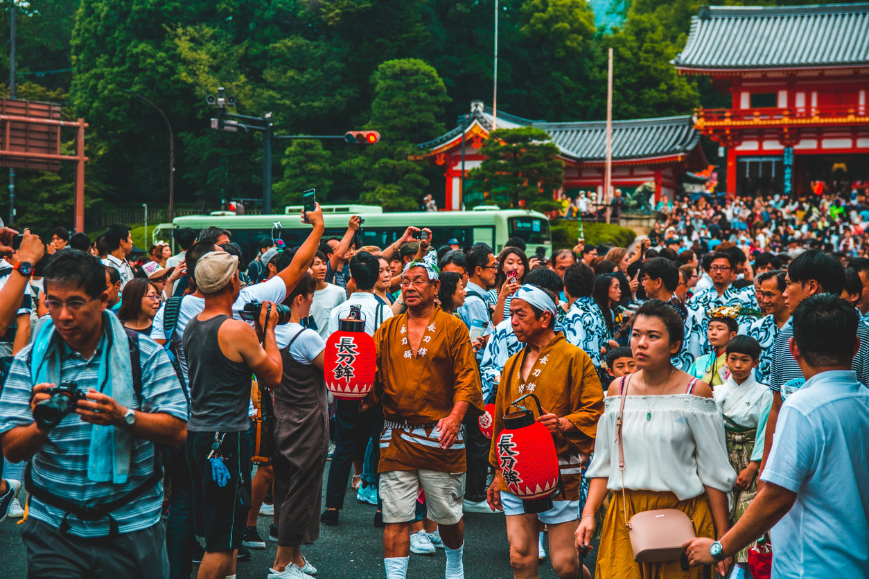 What to Wear in Japan: July - September