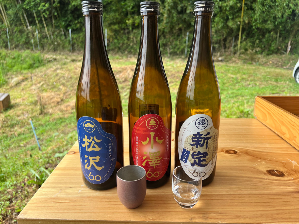 Yamada Nishiki Storytelling, Sake Tasting & Craft Experience