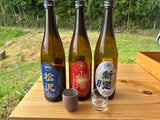 Yamada Nishiki Storytelling, Sake Tasting & Craft Experience