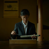 Kyoto, Sharpening Your Senses: Learning the Joy of Antiques from a Master Dealer