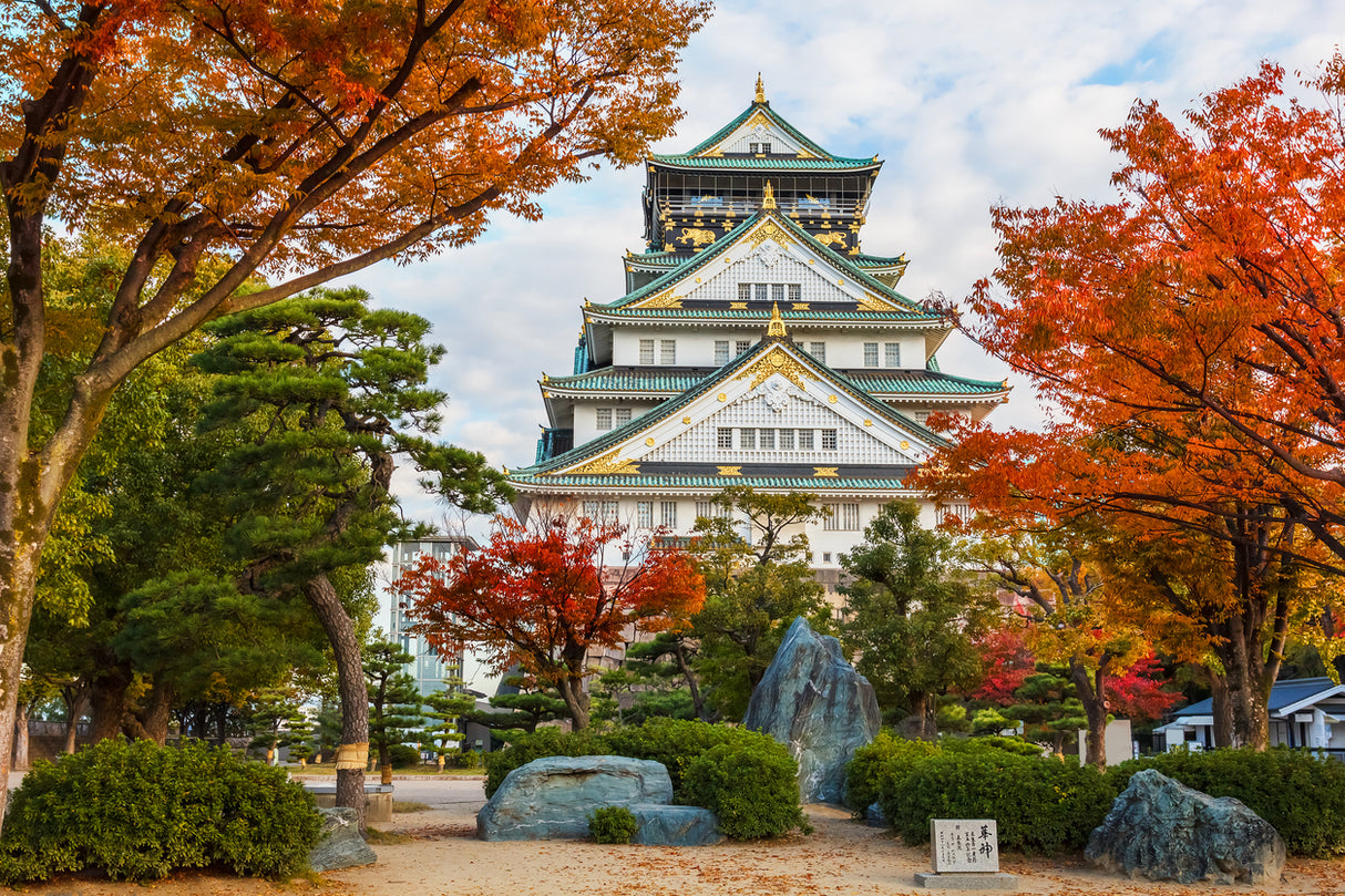 Autumn Colors Across the Old Capital (8 days, 7 nights)