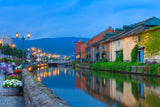 Hokkaido Grand Motorcycle Tour (7 days, 6 nights)　