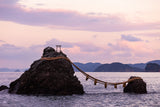Made in Mie: Flavors and Family Time (5 days, 4 nights)