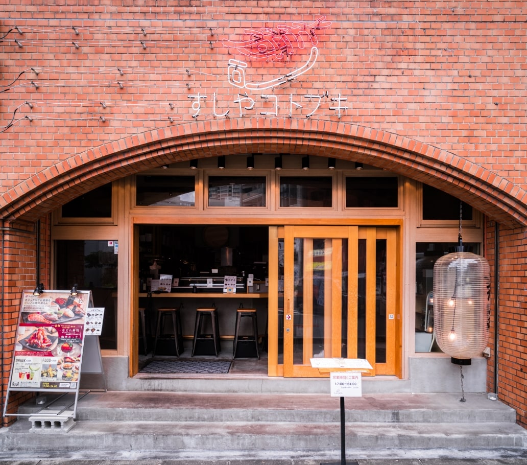 SUSHI RAIL! – A Sushi-Hopping Adventure in Okinawa