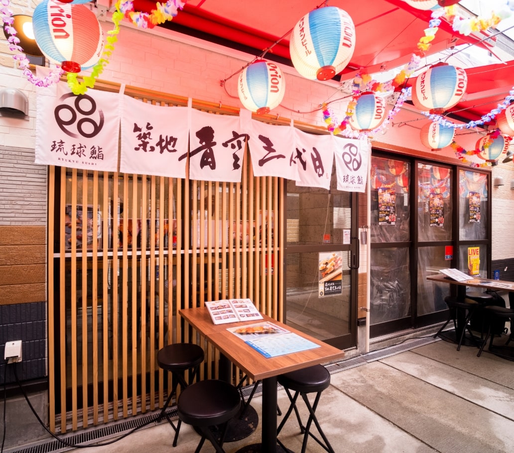 SUSHI RAIL! – A Sushi-Hopping Adventure in Okinawa